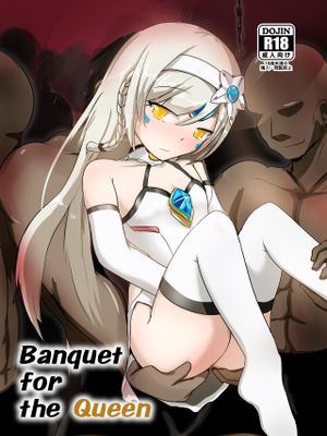 Banquet for the Queen